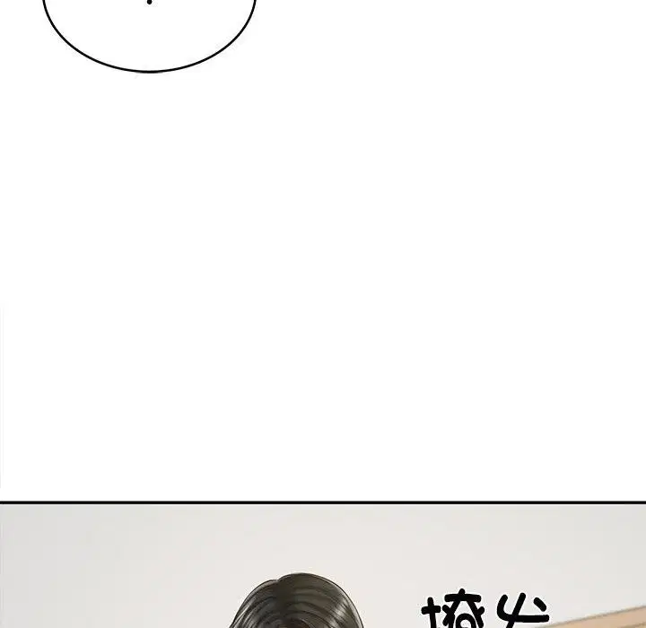 第30話