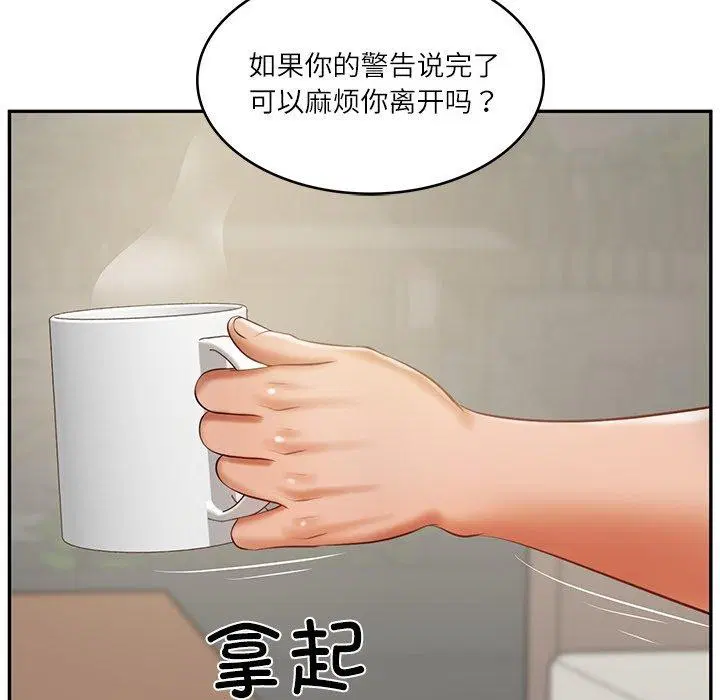 第30話