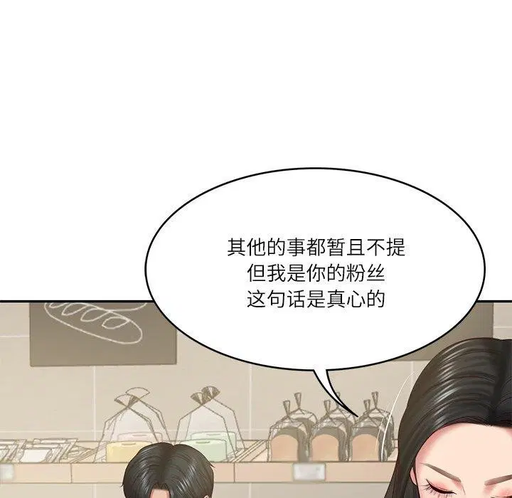 第30話