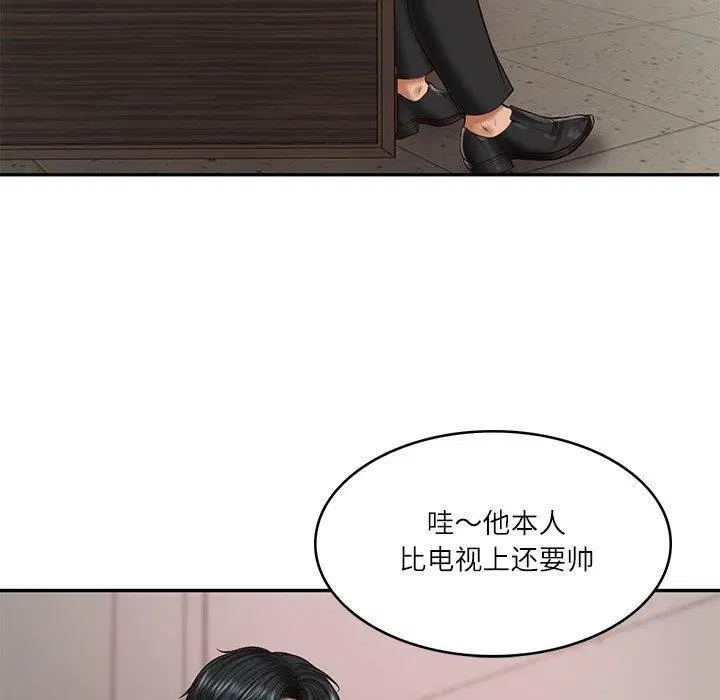 第30話