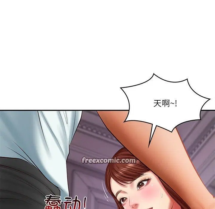 第31話