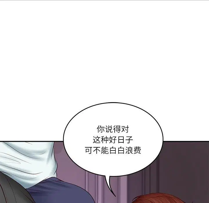 第31話