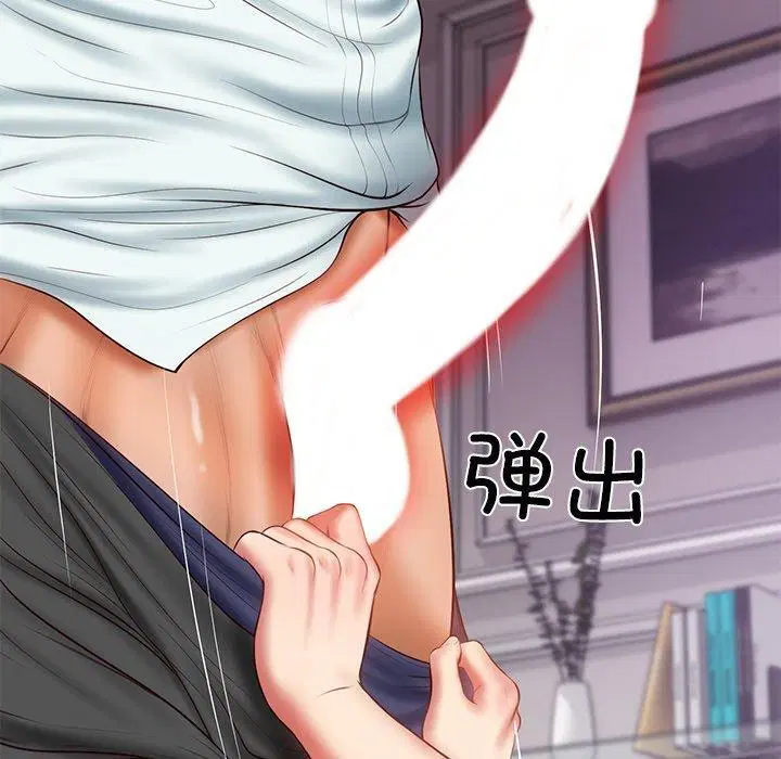 第31話