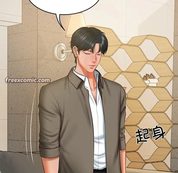 第31話