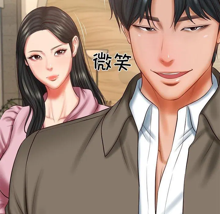 第31話