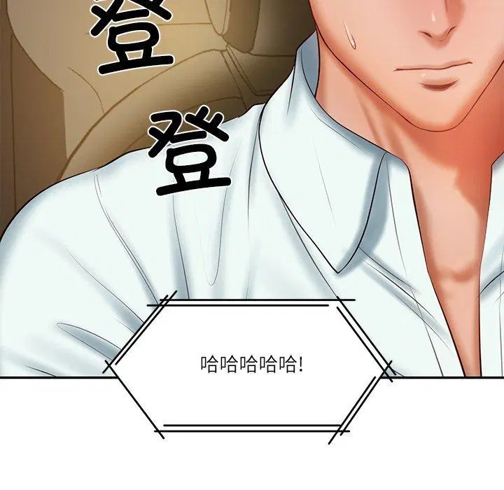 第31話