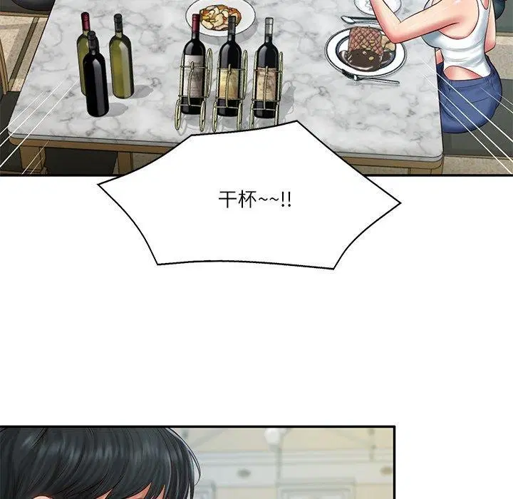 第31話