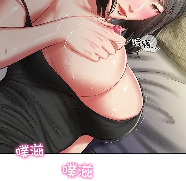 第33話