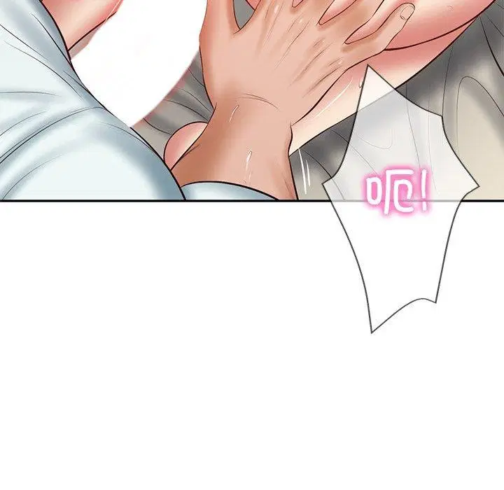 第33話