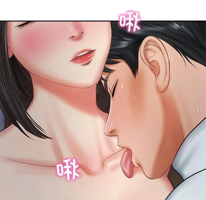 第33話