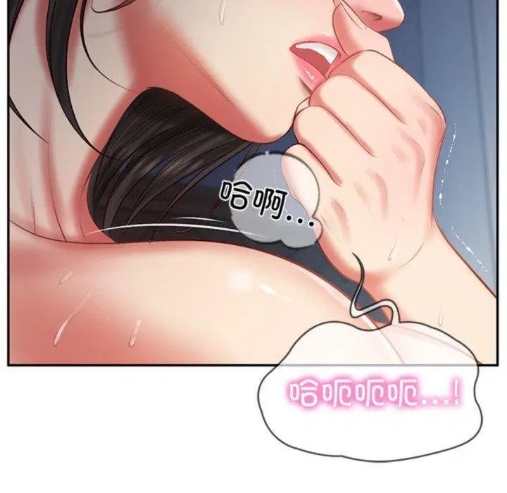 第33話