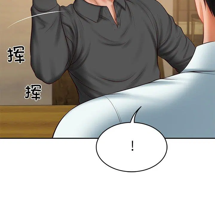 第34話