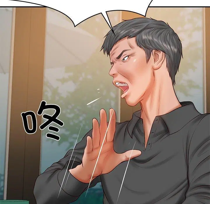 第34話