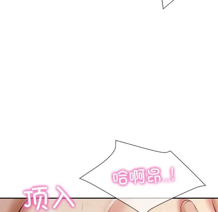 第34話