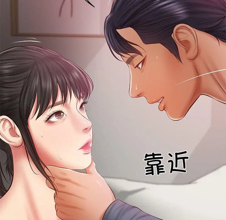 第34話