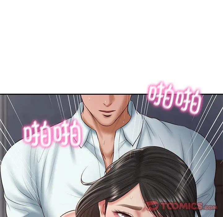 第34話