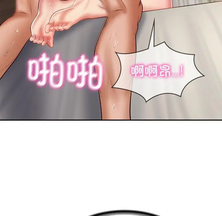 第34話