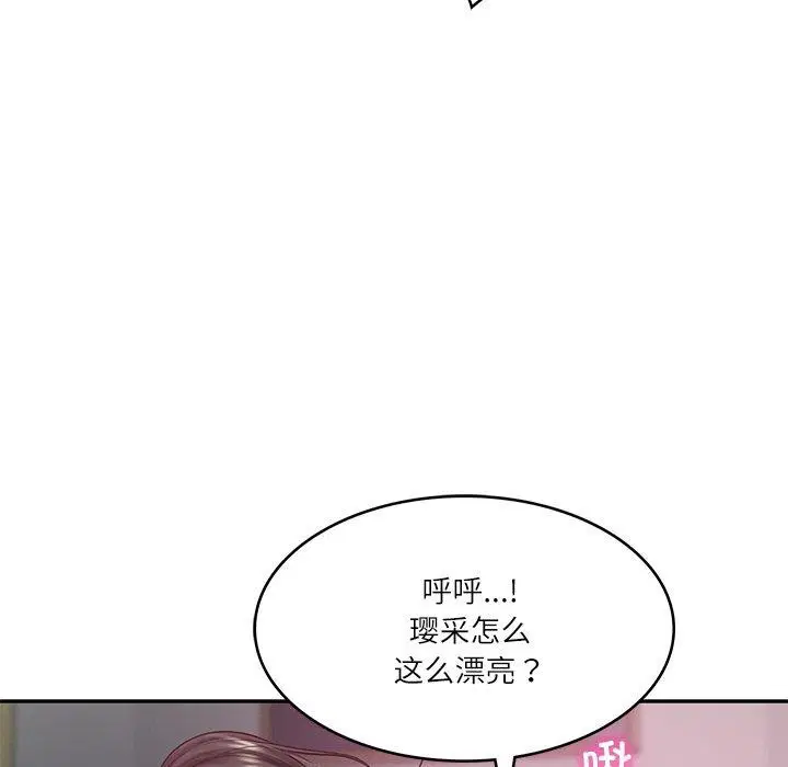 第35話