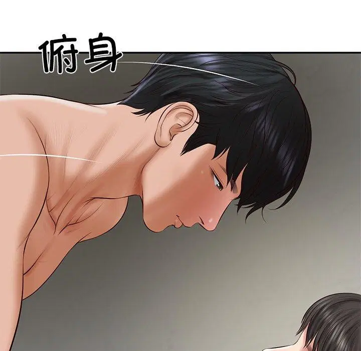 第35話