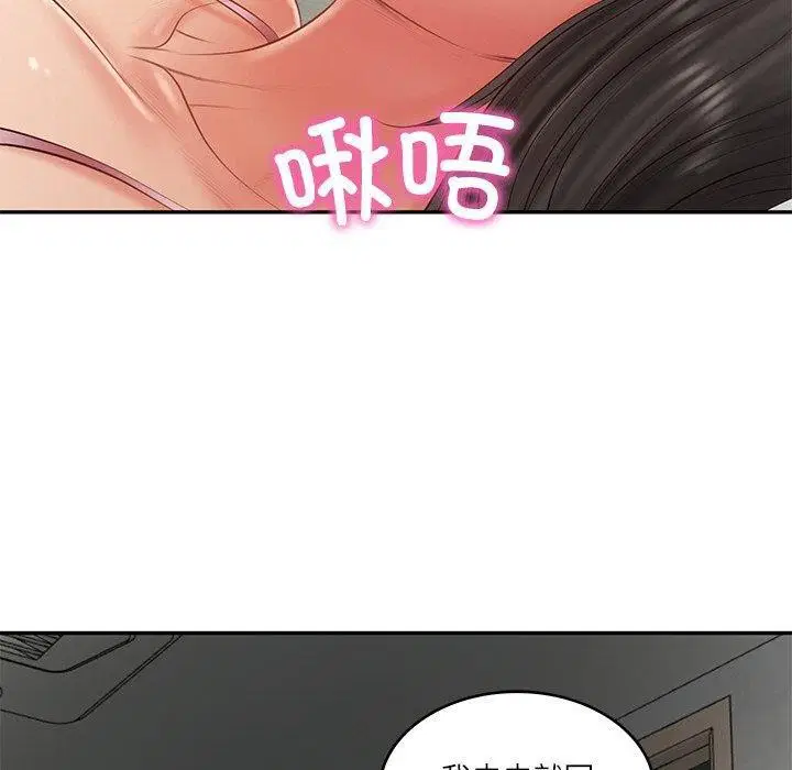 第35話
