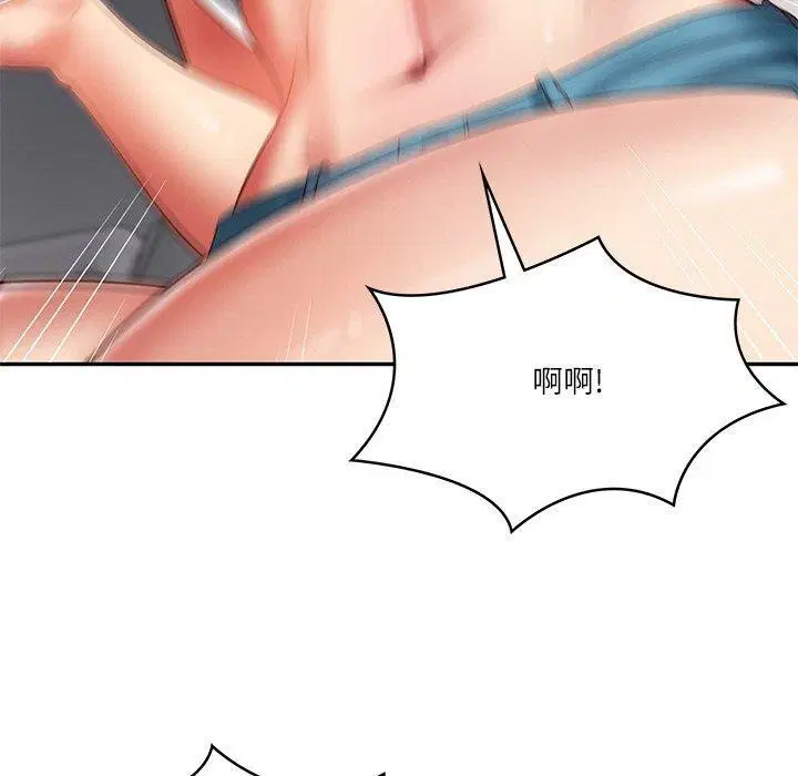 第35話