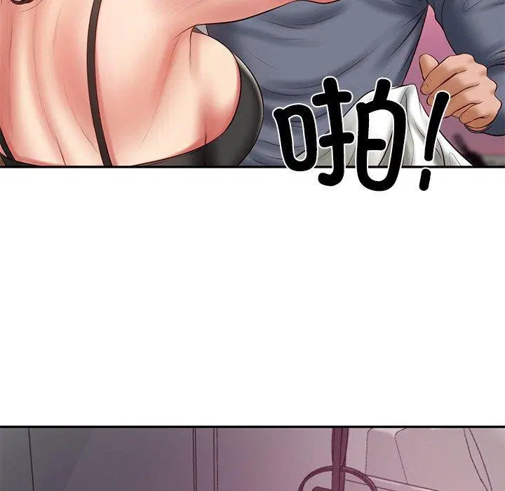 第35話