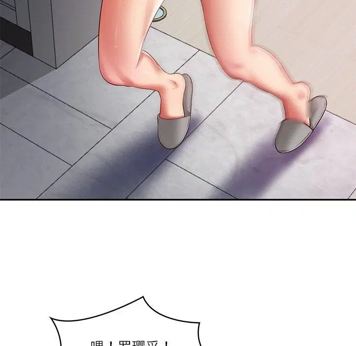 第35話