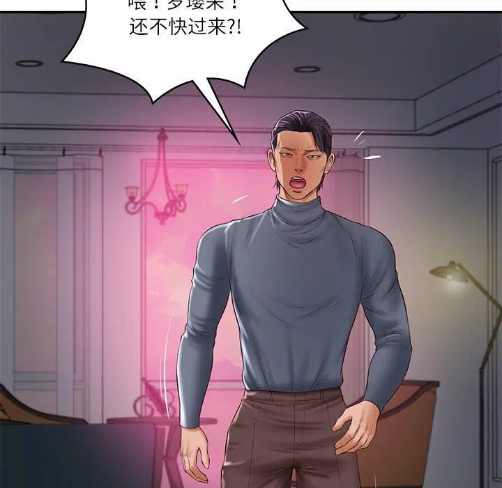 第35話