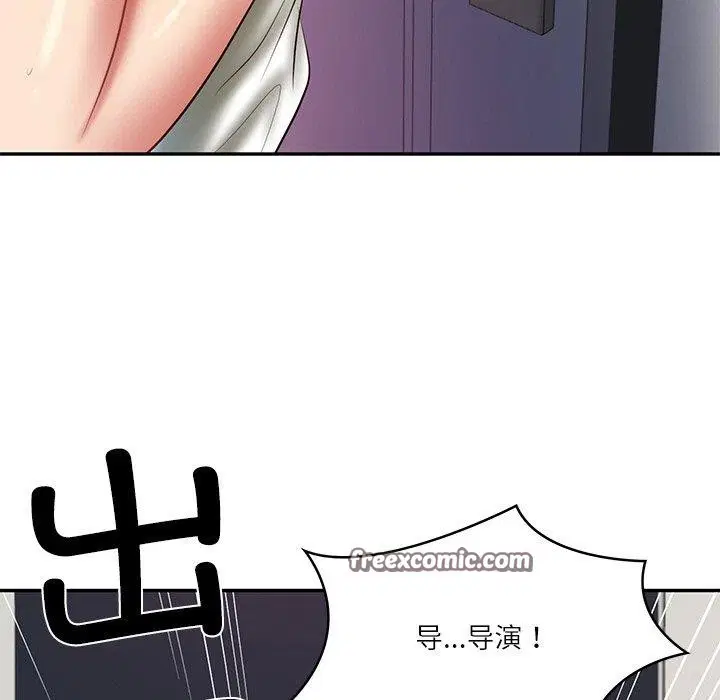 第35話