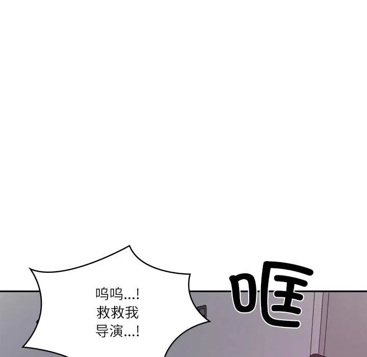 第35話