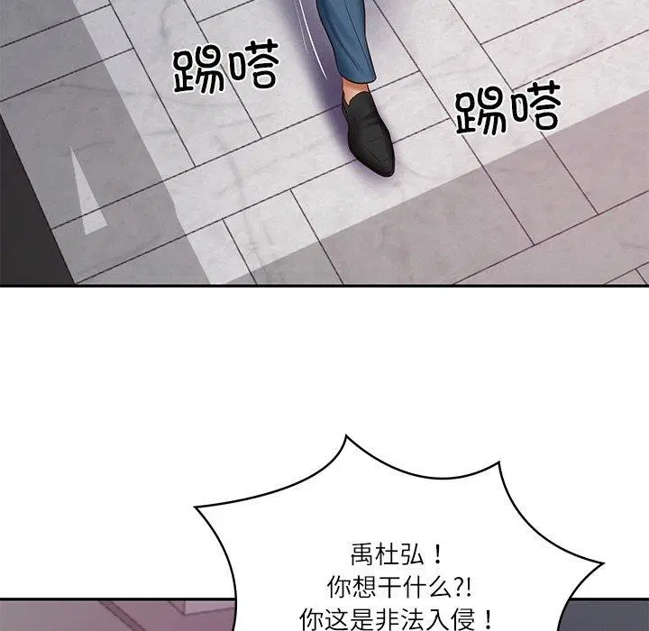 第35話