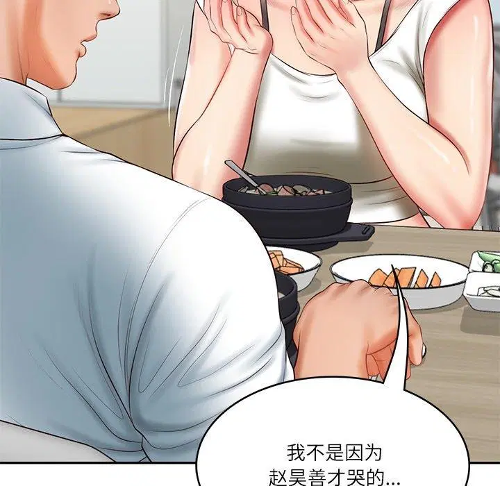 第35話
