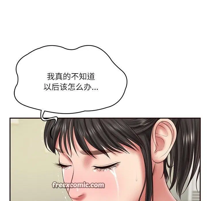 第35話