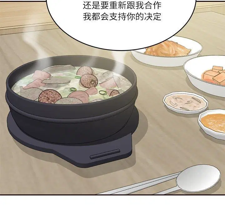 第35話