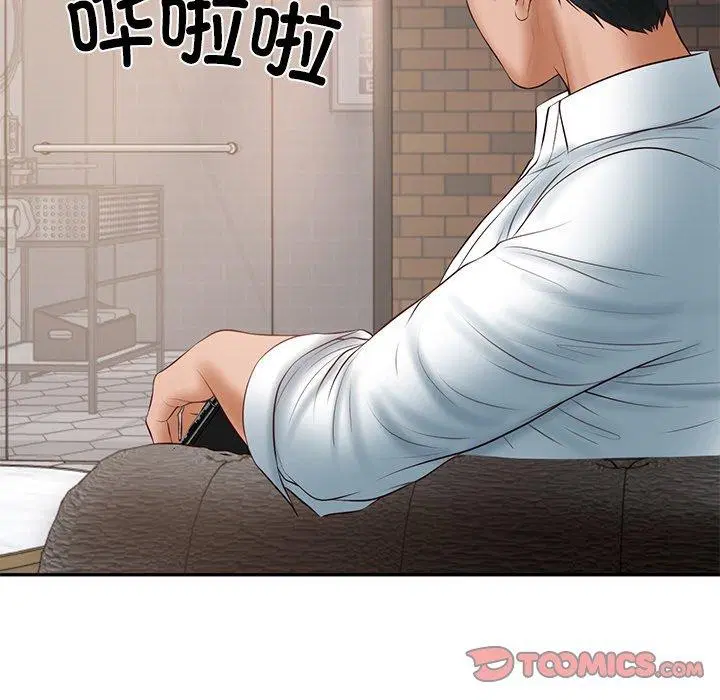 第35話