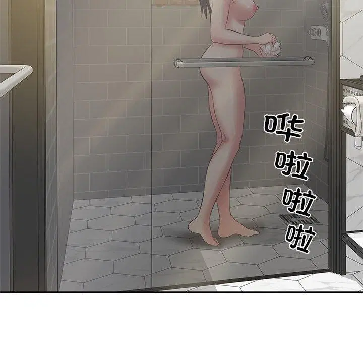 第35話