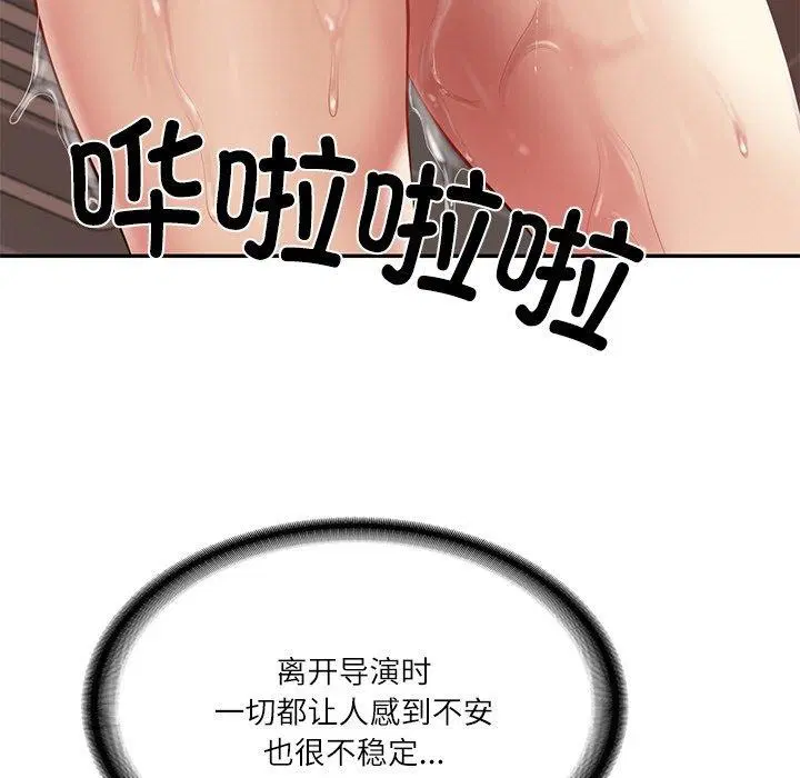 第35話