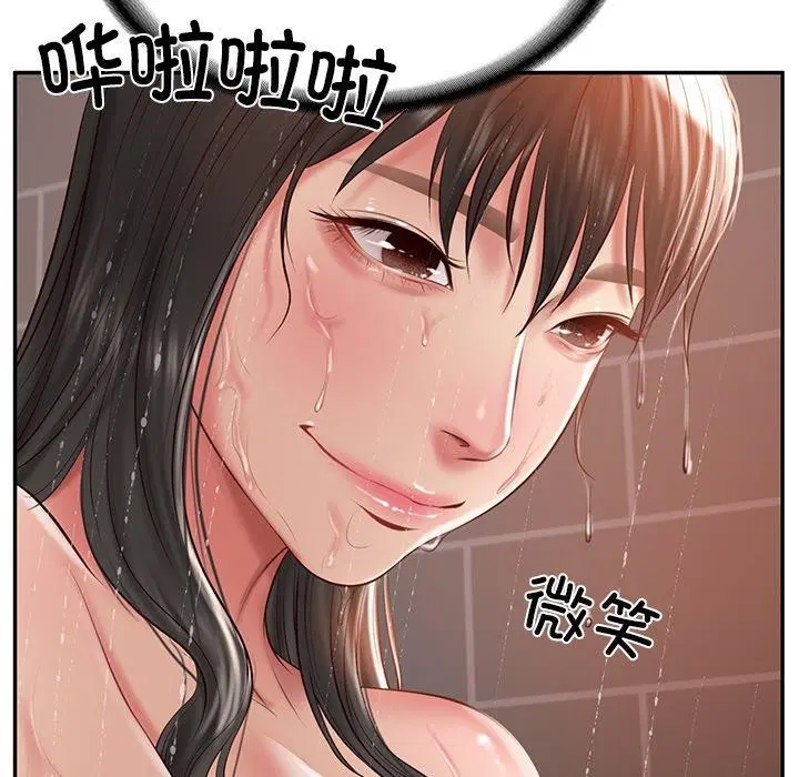 第35話