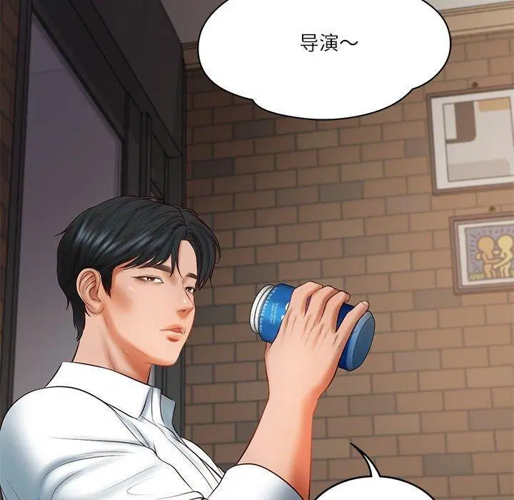 第35話
