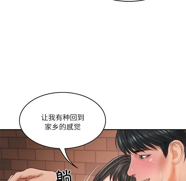 第35話