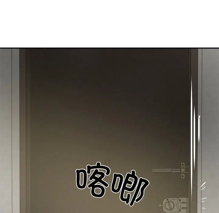 第36話