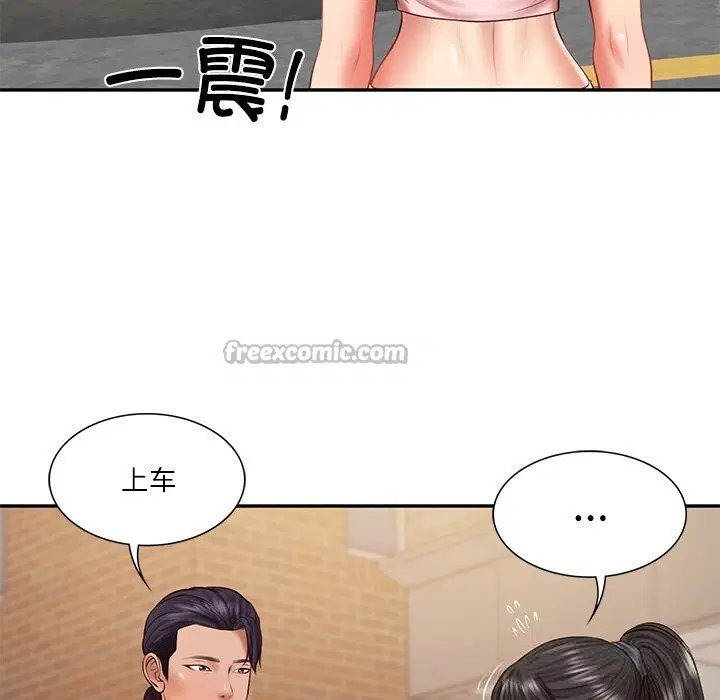 第36話