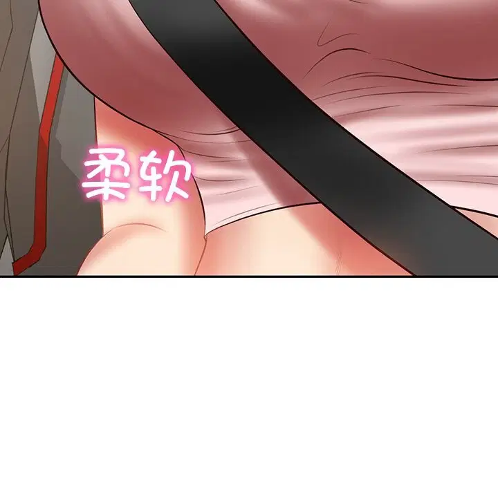 第36話