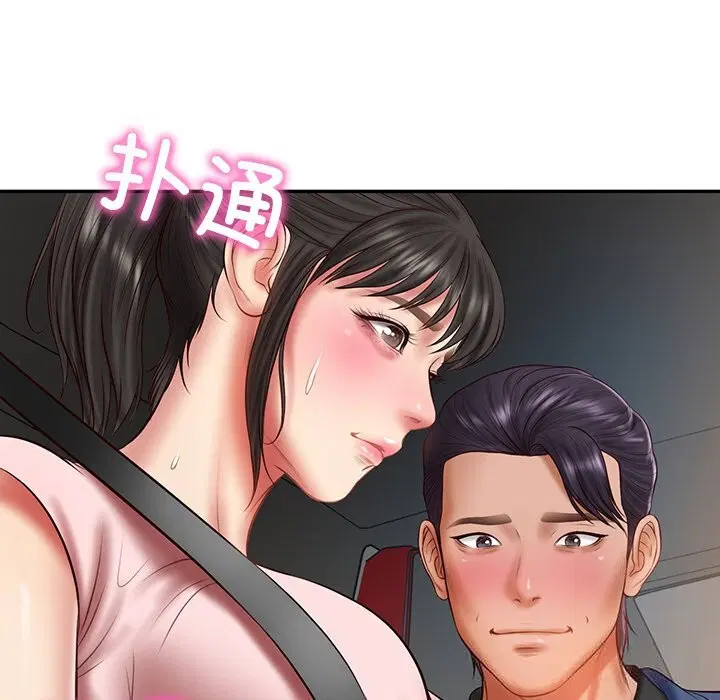 第36話