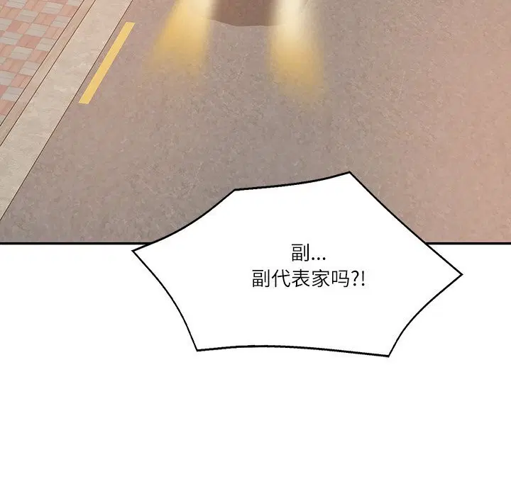 第36話