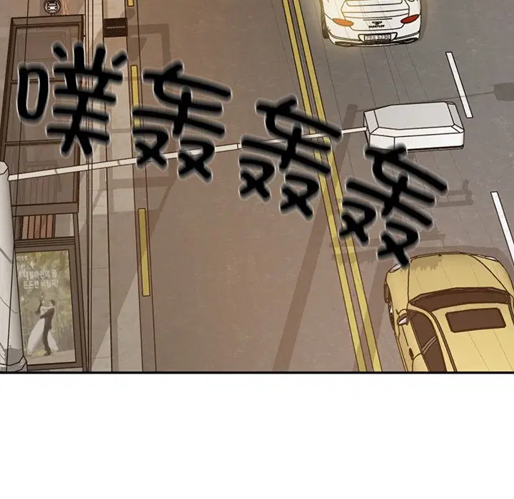 第36話