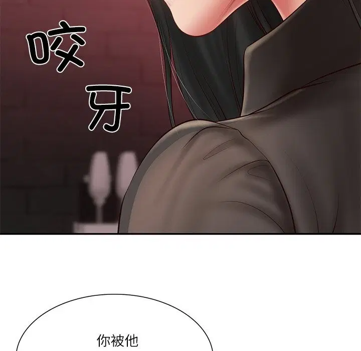 第36話