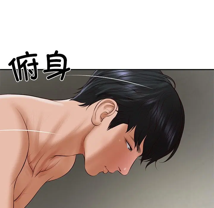 第36話