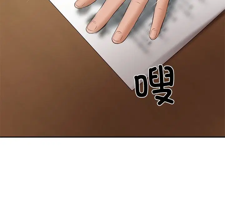 第36話