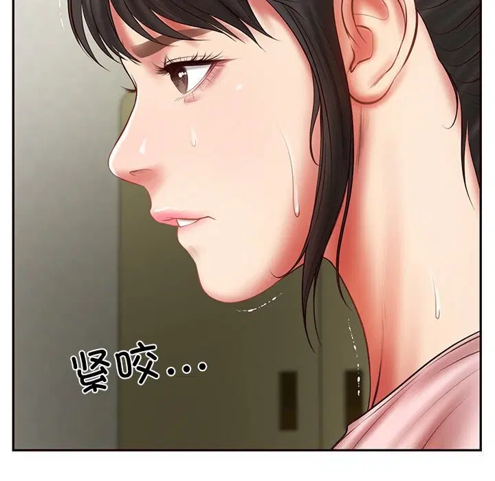第36話